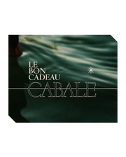 E-Carte Cadeau